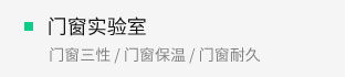 尊龙凯时【首页官网】人生就是博!