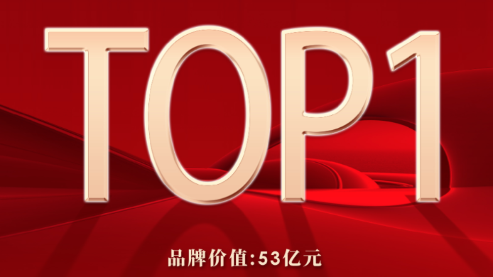 尊龙凯时【首页官网】人生就是博!