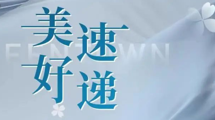 尊龙凯时【首页官网】人生就是博!