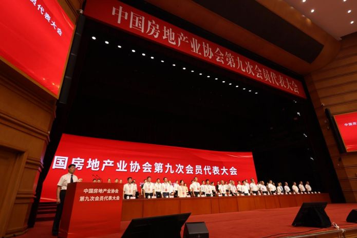 尊龙凯时【首页官网】人生就是博!