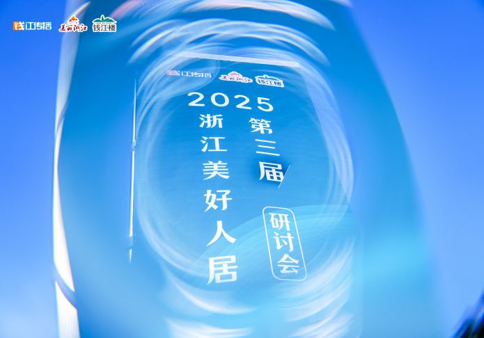 尊龙凯时【首页官网】人生就是博!